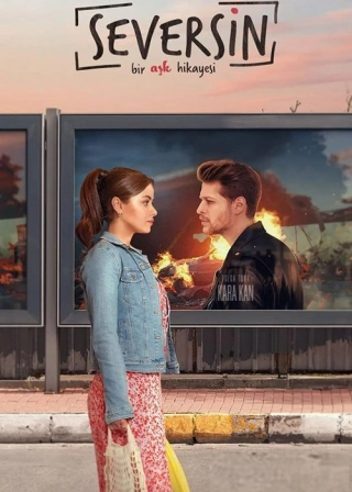 Ты полюбишь (2022) Ты полюбишь