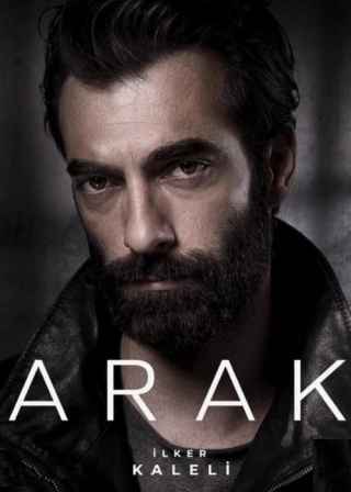 Ограбление (2023) Ограбление