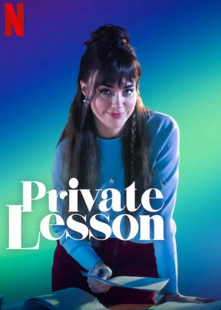 Частный урок (2022) Частный урок