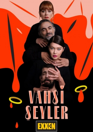 Дикие штучки (2020) Дикие штучки