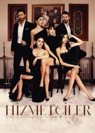 Горничные/Служанки (2020) Горничные