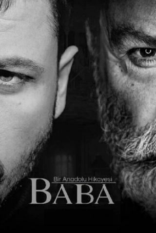 Отец (2022) Отец