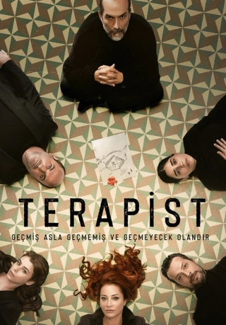 Терапевт (2021) Терапевт