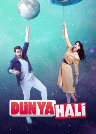 Образ мира (2021) Образ мира