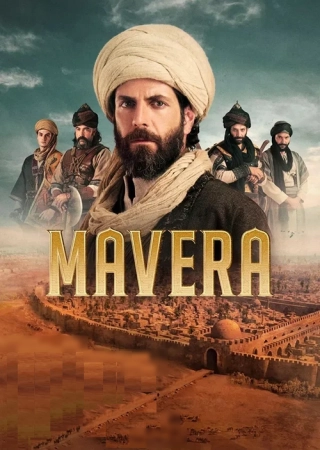 Высшее (2021) Высшее