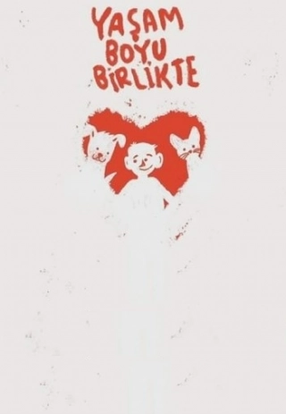 Подумайте над этим (2021) Подумайте над этим