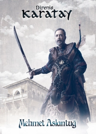 Непокорный Каратай (2018) Непокорный Каратай