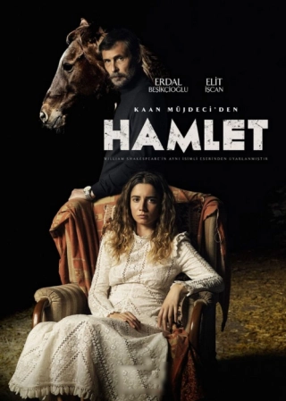 Гамлет (2021) Гамлет