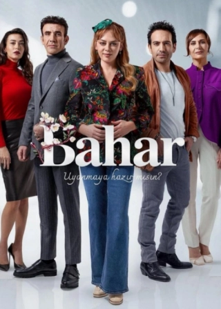 Бахар (2024) Бахар