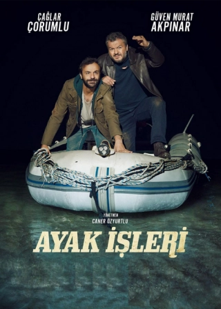 Поручения (2021-2023) Поручения