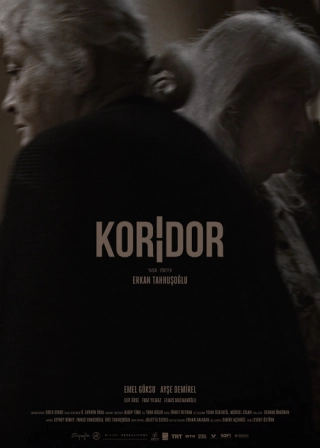 Коридор (2021) Коридор