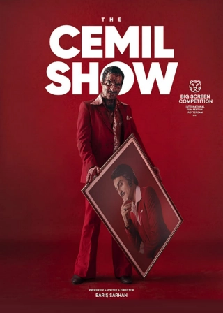 Шоу Джемиля (2021) Шоу Джемиля