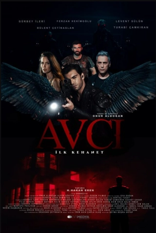 Охотник: Первое пророчество (2021) Охотник: Первое пророчество