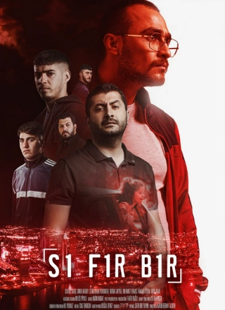 Ноль один (2020) Ноль один