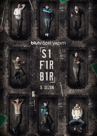 Ноль один (2016-2019) Ноль один