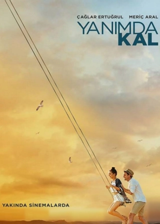 Останься со мной (2018) Останься со мной