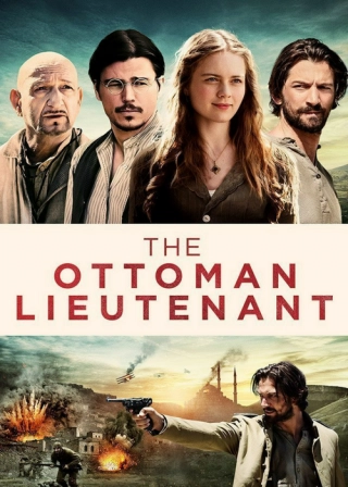 Горы и камни (2018) Горы и камни