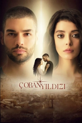 Венера (2017) Венера