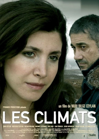 Времена года (2006) Времена года