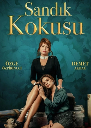 Запах сундука (2023-2024) Запах сундука