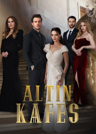 Золотая клетка (2023) Золотая клетка