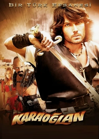Караоглан (2013) Караоглан
