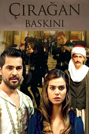 Нападение на дворец Чыраган (2014) Нападение на дворец Чыраган