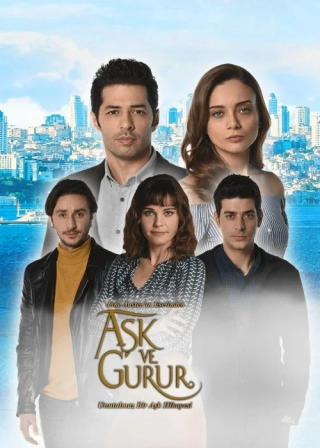 Любовь и гордость (2017) Любовь и гордость