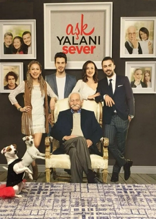 Любовь любит ложь (2016) Любовь любит ложь