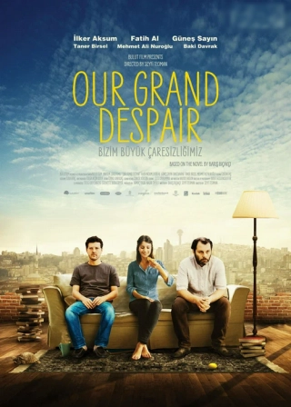 Наше великое отчаяние (2011) Наше великое отчаяние