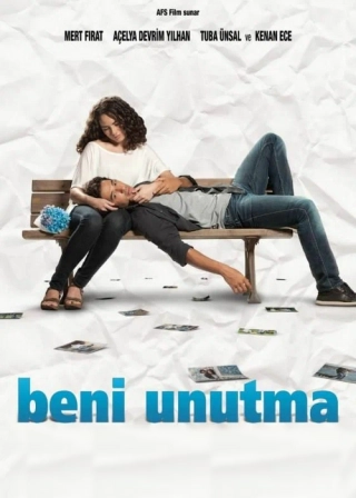 Не забывай меня (2011) Не забывай меня