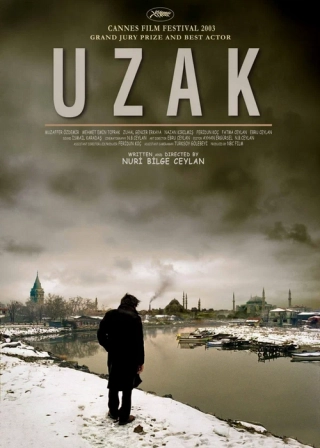 Отчуждение (2002) Отчуждение