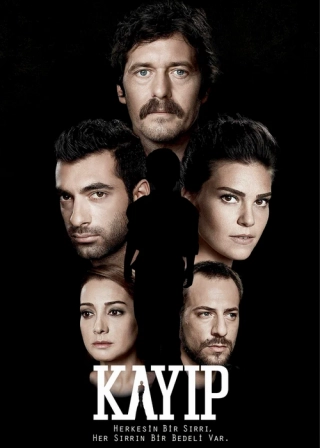 Потерянные (2013-2014) Потерянные