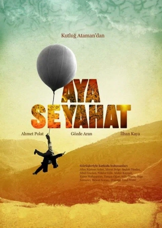 Путешествие на Луну (2009) Путешествие на Луну