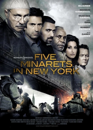Пять минаретов в Нью-Йорке (2010) Пять минаретов в Нью-Йорке