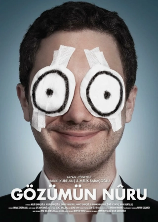 Свет моих очей (2013) Свет моих очей