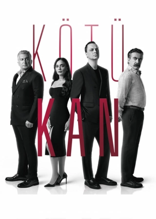 Грязная кровь (2024) Грязная кровь