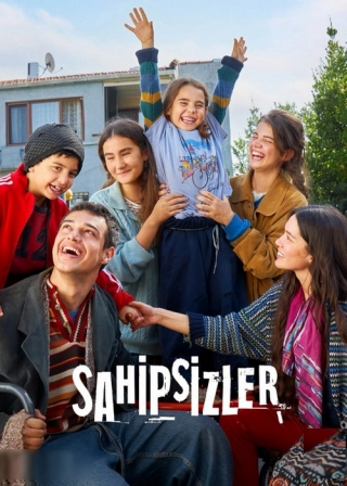 Беззащитные (2024) Беззащитные