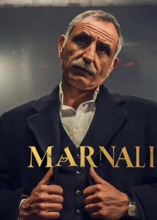 Марнали (2024) Марнали
