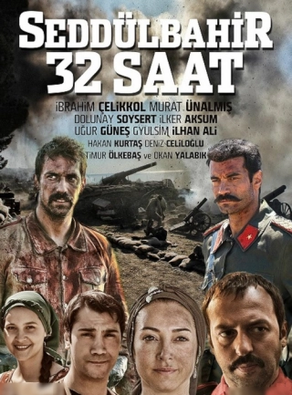 Седдулбахир 32 часа (2016) Седдулбахир 32 часа