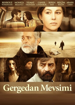 Сезон носорогов (2012) Сезон носорогов