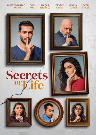 Секреты жизни (2017-2018) Секреты жизни