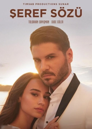 Слово чести (2020) Слово чести