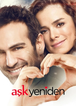 Снова любовь (2015-2016) Снова любовь