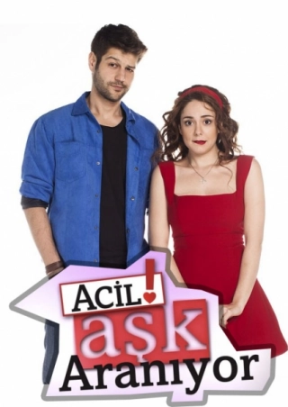 Срочно ищем любовь (2015) Срочно ищем любовь