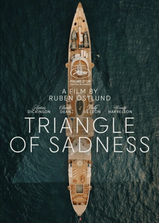 Треугольник печали (2022) Треугольник печали