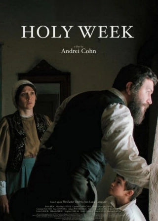 Страстная неделя (2024) Страстная неделя