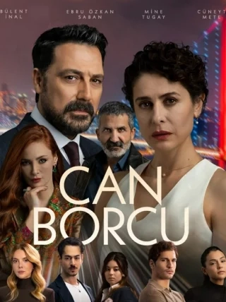 Долг жизни (2024) Долг жизни