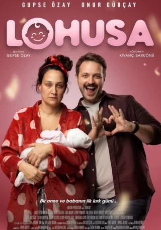 После родов/Молодая мама (2024) После родов/Молодая мама