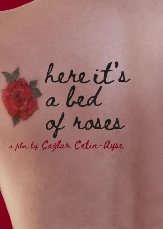 Ложе из роз (2023) Ложе из роз